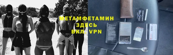 прущая мука Алексин