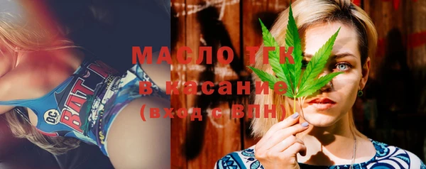 скорость mdpv Алзамай