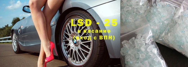 скорость mdpv Алзамай