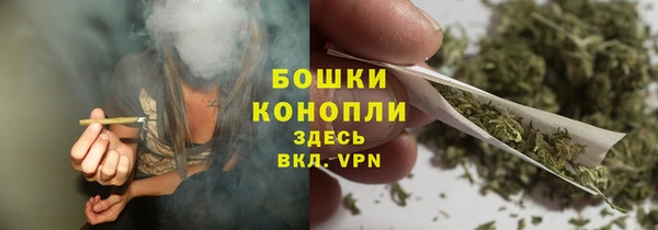 марки lsd Абдулино
