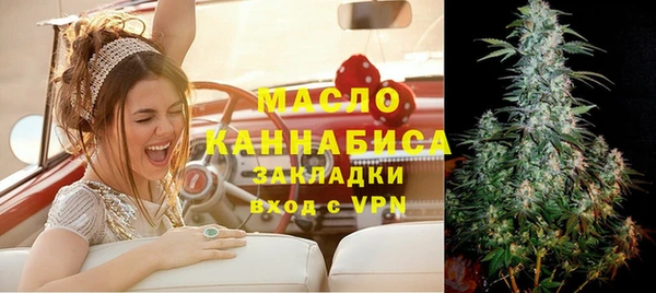 скорость mdpv Алзамай