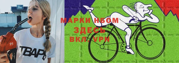 скорость mdpv Алзамай