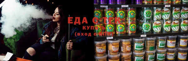 mdpv Алексеевка