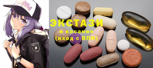 прущая мука Алексин