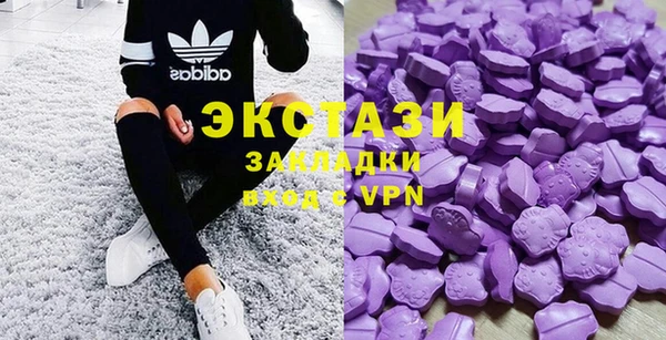 скорость mdpv Алзамай