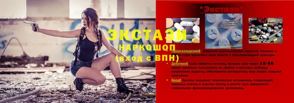прущая мука Алексин