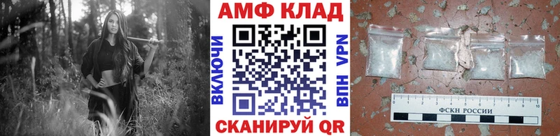 Первитин витя  Яблоновский 